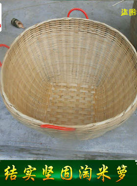 特色手工艺店面收纳篓子竹簸箕