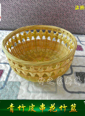 家用竹编盛装水果茶机收纳零食摆
