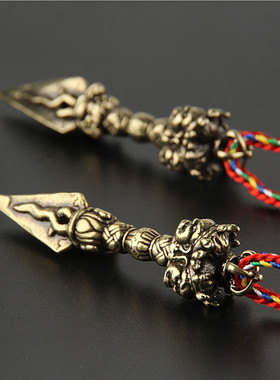 黄铜三股普巴金刚撅降魔杵吊坠男