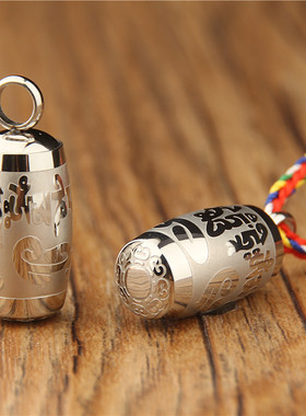 可打开装救心丸子吊坠朱砂瓶项链