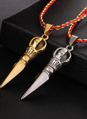 密宗四股金刚撅降魔杵吊坠挂脖子