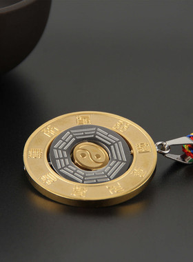 阴阳鱼项链挂件八卦吊坠