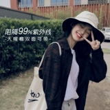 Специальное предложение -Без веревки на ветру Lackpard LP Sunscreen Hat AntiUltraviolet Fisherman Hat UPF50+анти -ув.