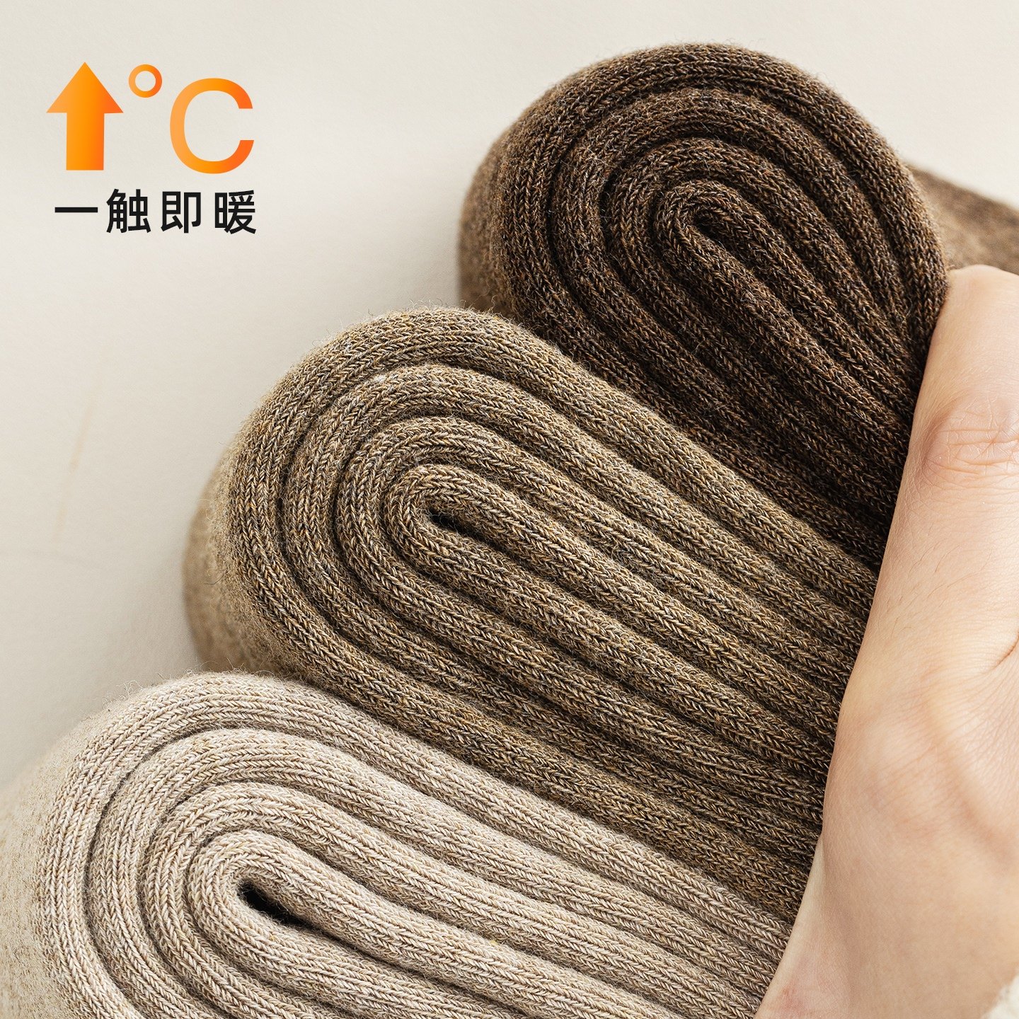 过膝袜子女长筒袜秋冬新疆棉加绒加厚小腿袜冬季长腿纯色护膝袜套,淘宝优惠券,粉丝福利购,淘宝优惠卷