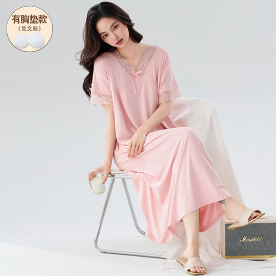 【7A抗菌】2025新款睡裙女夏莫代尔短袖带胸垫长款过膝待产裙孕妇