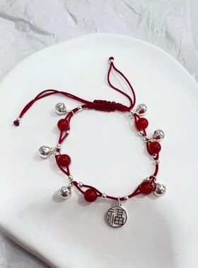 小红书同款苗疆少女手链手工