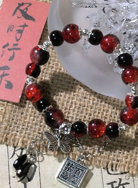 百无禁忌中式花蝴蝶串珠手链情侣