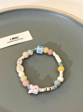 情侣小清新彩色陶瓷猫咪手链闺蜜