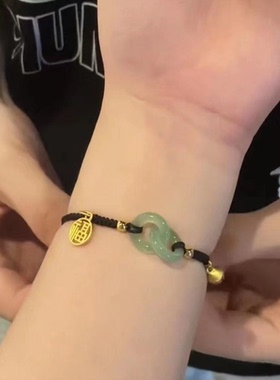 平安扣手链情人节礼物闺蜜闺蜜