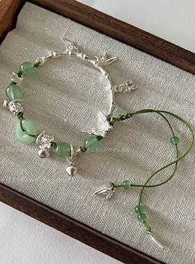 新中式古风绿色竹节串珠蝴蝶手链