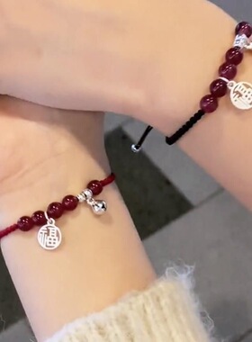 小福牌红珠铃铛手链手工编织