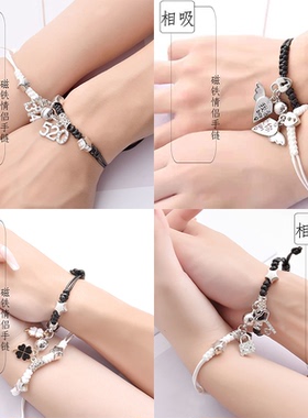 夜光星星情侣手链编织闺蜜小众