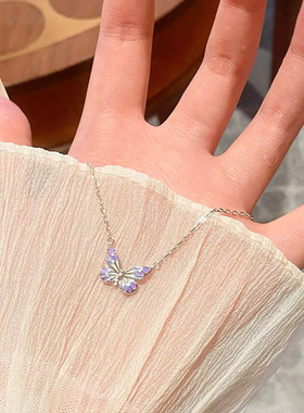 夜光蝴蝶项链女紫色灵动蝴蝶