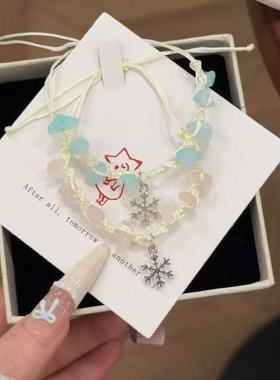 雪花冬季手绳编织手链圣诞礼物