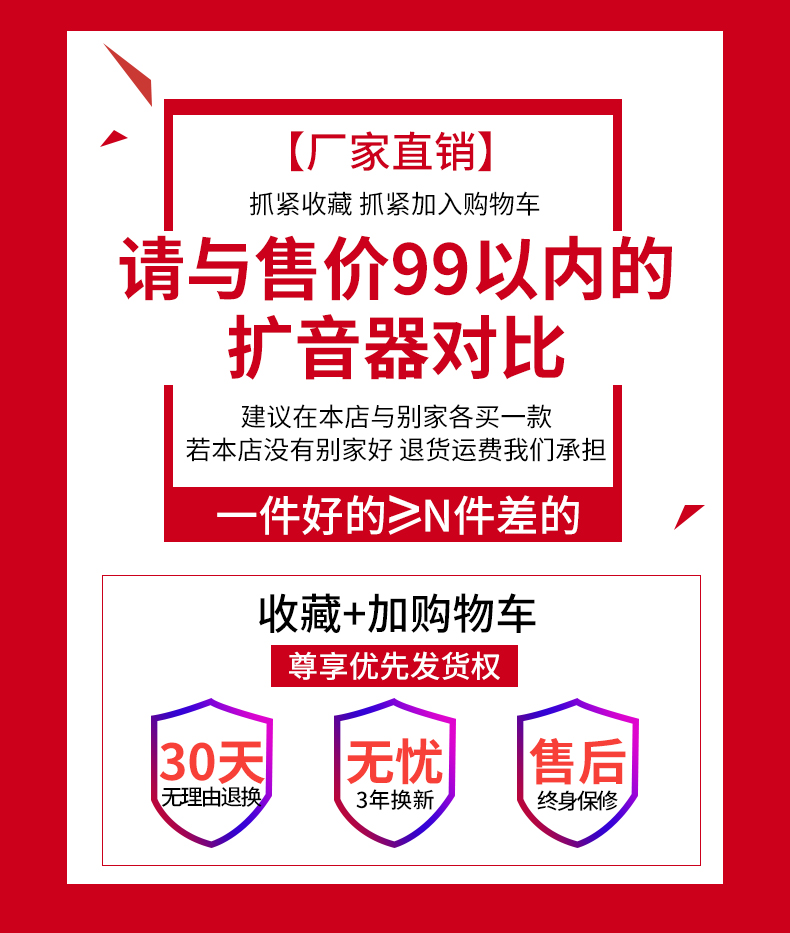 乐廷旗舰店乐廷 K100小蜜蜂扩音器教师用麦克风无线教学专用上课喇叭迷你腰挂耳麦话筒扬声喊话送话器小型机便携式导游1