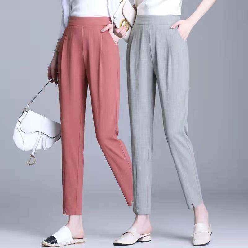 冰丝妈妈裤子烟管裤高腰哈伦裤休闲裤女九分裤显瘦垂坠感中年女裤,淘宝优惠券,粉丝福利购,淘宝优惠卷