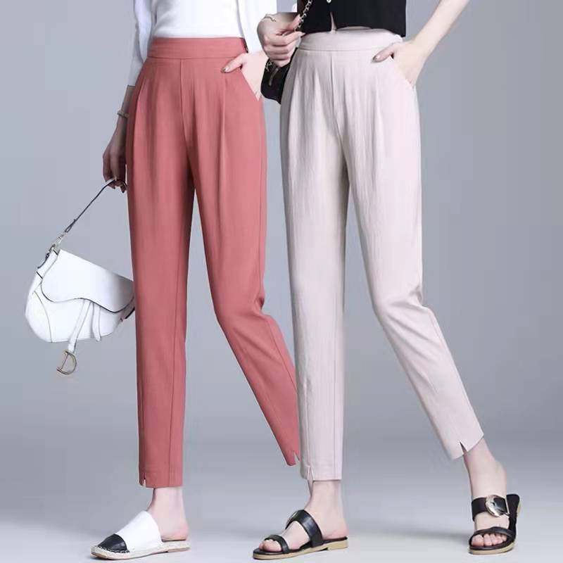 冰丝妈妈裤子烟管裤高腰哈伦裤休闲裤女九分裤显瘦垂坠感中年女裤,淘宝优惠券,粉丝福利购,淘宝优惠卷