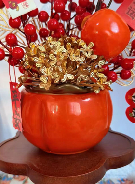 新年柿子福桶摆件红色好运桶仿真柿子红果新年喜庆装饰乔迁礼物