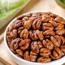 Hangzhou Special production Linan wild Mountain walnut original flavor cream 250 gr x2 Pot Pregnant Woman Nuts New Cargo Small Walnut Kernel