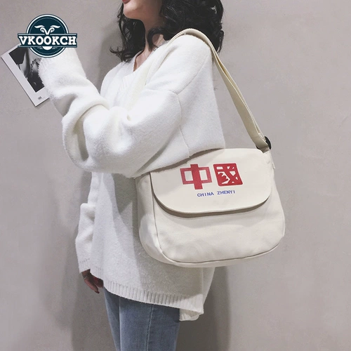 Брендовая японская универсальная сумка через плечо, Южная Корея, в японском стиле