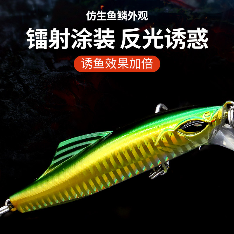 科迈雷28克远投沉水米诺路亚饵潜水翘嘴假饵铅笔黑鲈鳜鱼饵硬饵,淘宝优惠券,粉丝福利购,淘宝优惠卷