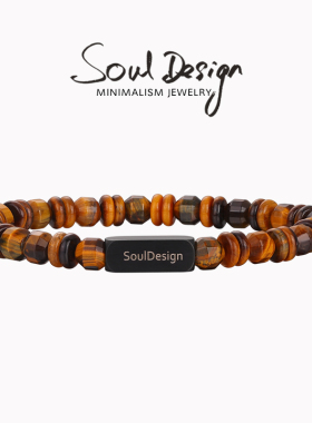 SoulDesign虎眼石设计男手链复古红情侣潮流复古男虎眼石手链SD