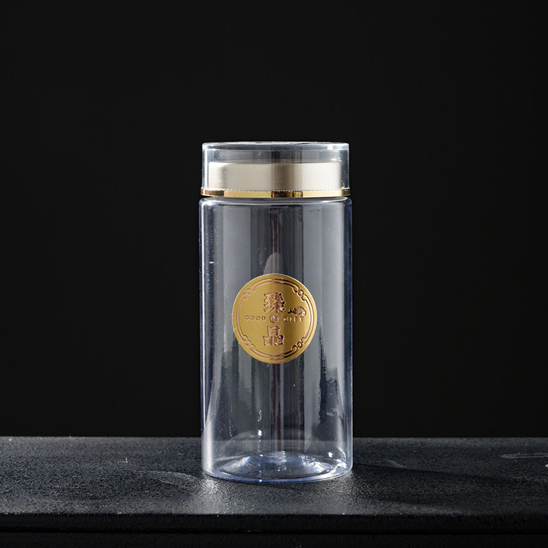 食品级PET塑料瓶子密封罐保健品包装瓶分装收纳带盖瓶加厚小瓶,淘宝优惠券,粉丝福利购,淘宝优惠卷