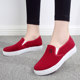 Versatile new style of women's casual old Beijing cloth shoes for pregnant women
