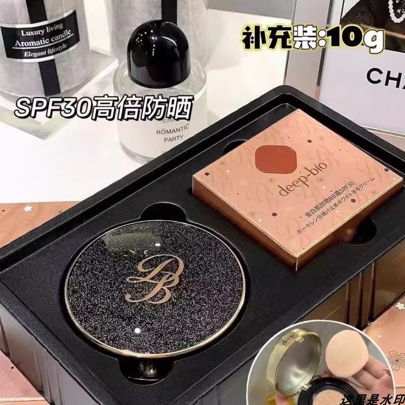 DEEPBIO蒂珀碧兰皙瓷白肌防晒气垫BB霜水润遮瑕粉底蜜粉干油皮女 - 图2