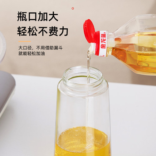 304不锈钢油罐壶油壶玻璃不挂油油瓶厨房家用装油容器调味瓶醋壶 - 图2