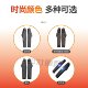 Suitable for Daniu No. 1 flat fork guard plate reinforcement and thickening