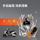 Suitable for third generation Linhai Aurora CNSY melee shell