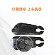Suitable for No. 9 EMN electric vehicle flat fork guard plate thickening