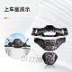 Suitable for No.9M electric instrument case thickening and reinforcement