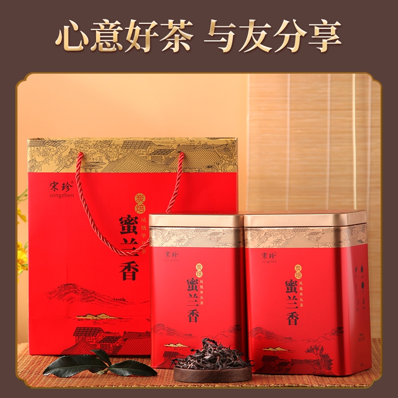 蜜兰香凤凰单枞茶潮州浓香型乌岽单丛高山乌龙春凤凰茶新茶叶500g