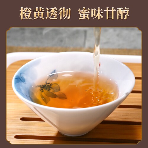 蜜兰香凤凰单枞茶潮州浓香型乌岽单丛高山乌龙春凤凰茶新茶叶500g - 图1