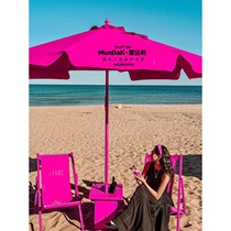 Monda Click to customize all-rosy red beach windproof upscale aluminum alloy beach umbrella All-rosy Red Outdoor Leisure Reclining Chair