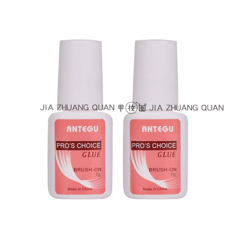 美甲专用甲片胶水美甲工具粘钻液体胶水粘性强持久不伤甲,淘宝优惠券,粉丝福利购,淘宝优惠卷