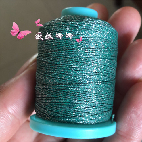 薇丝娜娜 闪金圆蜡线0.4mm 彩金蠟线macrame手工编织手链配件材料 - 图2