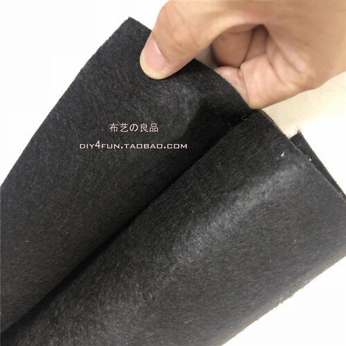 1.5mm厚黑白色无纺布毛毡不织布防尘过滤针刺棉电脑绣花底布整卷 - 图1