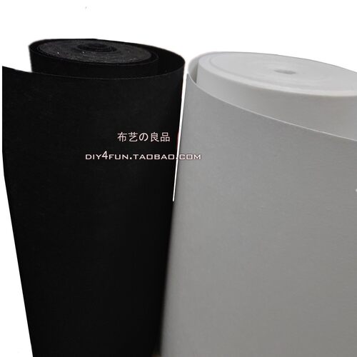 1.5mm厚黑白色无纺布毛毡不织布防尘过滤针刺棉电脑绣花底布整卷 - 图0