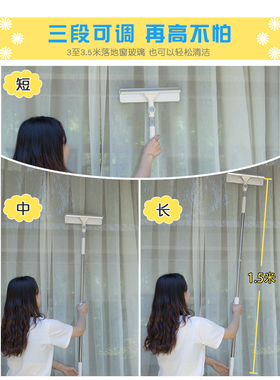 家用双面擦玻璃神器刷纱窗窗户清洁器刮水刀伸缩长杆搽洗高楼工具