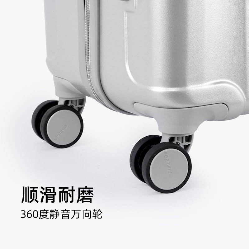 璐璐凯帝24寸拉杆女万向轮20行李箱 璐璐凯帝箱包旅行箱
