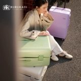 Вместительный и большой чемодан, 20 дюймов