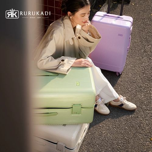 Вместительный и большой чемодан, 20 дюймов