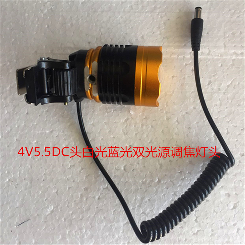 高亮钓鱼灯骑车灯割胶作业灯夜钓头灯 T6LED 分体式铝合金大功率 高亮钓鱼灯骑车灯割胶作业灯夜钓头灯 T6LED 分体式铝合金大功率