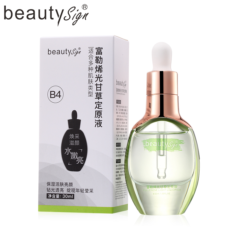 FM 美人符富勒烯光甘草定精华提亮肤色淡化黑色素增强肌肤弹力 FM 美人符富勒烯光甘草定精华提亮肤色淡化黑色素增强肌肤弹力