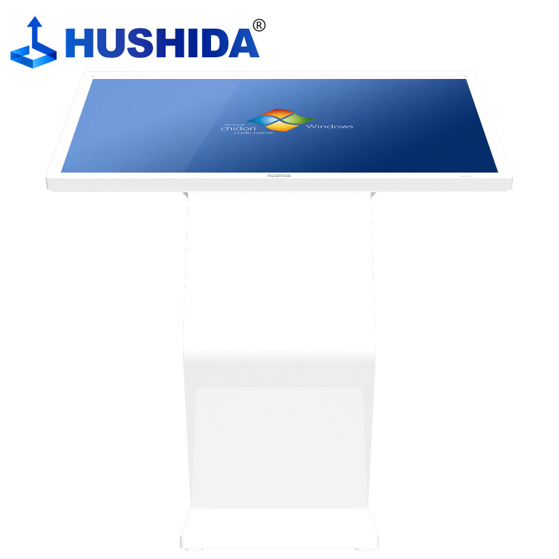 互视达32 / 42 / 50 / 55 /65寸b1 互视达一体机