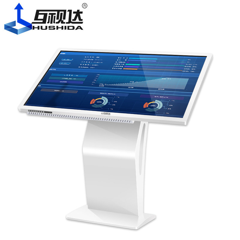 32 / 42 / 50 / 55 /65寸查询机 互视达一体机