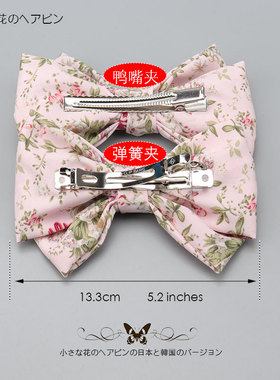 日韩版蝴蝶结发夹小碎花